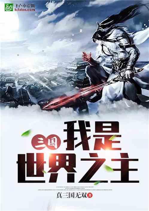 快速接空瓶